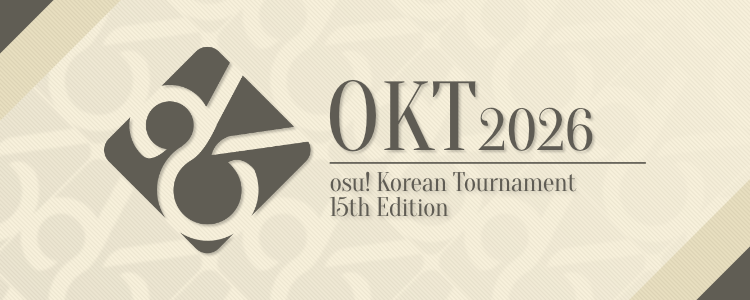osu! Korean Tournament 2026